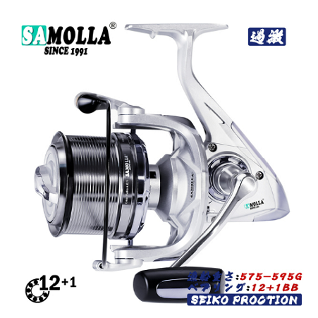 Carrete surfcasting samolla diwa